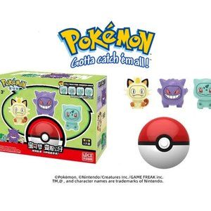 Officially Licensed Pokémon Gengar Meowth Bulbasaur Face Changers - BRAND NEW